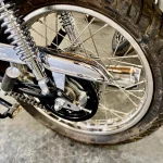 Wheel Rear