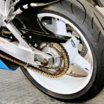 Wheel Rear